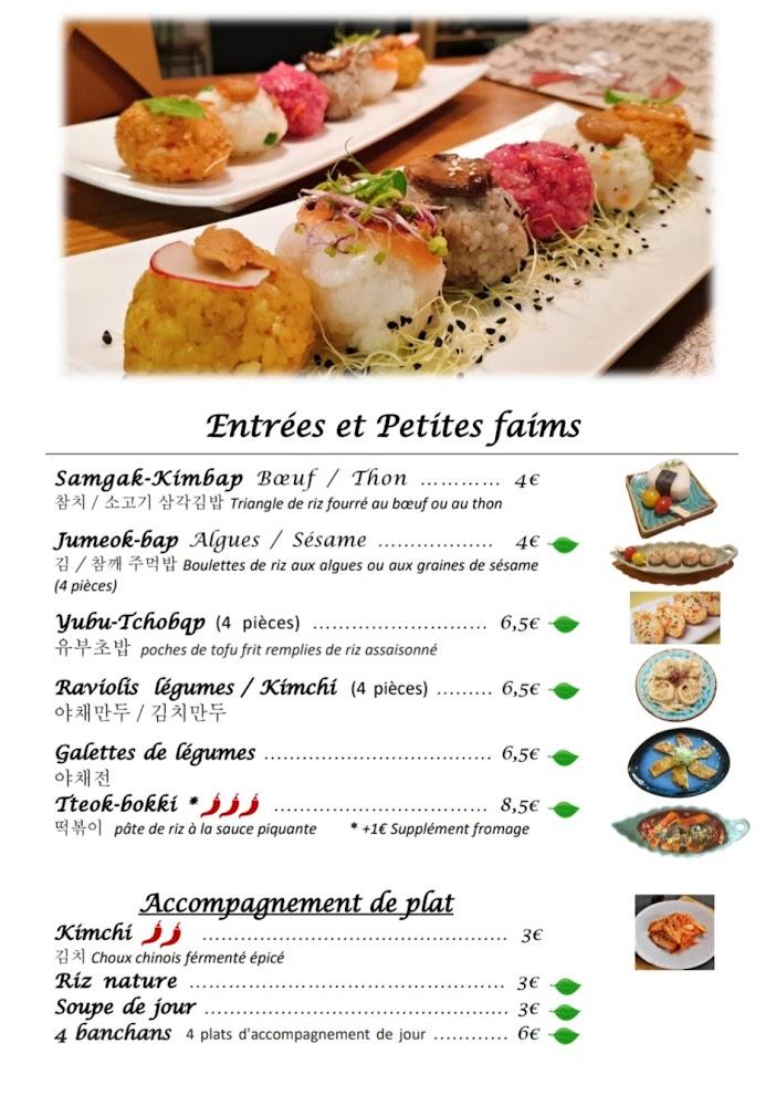 Kei's Atelier Epicerie fine Coréenne & Salon de thé - Menu Image 1