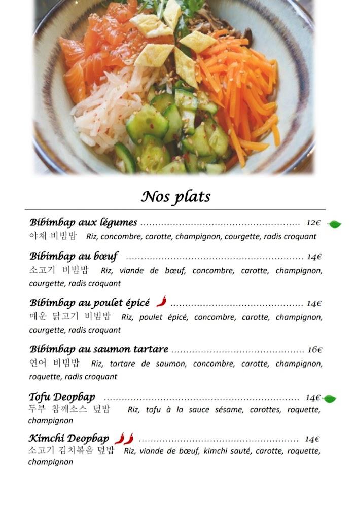 Kei's Atelier Epicerie fine Coréenne & Salon de thé - Menu Image 3