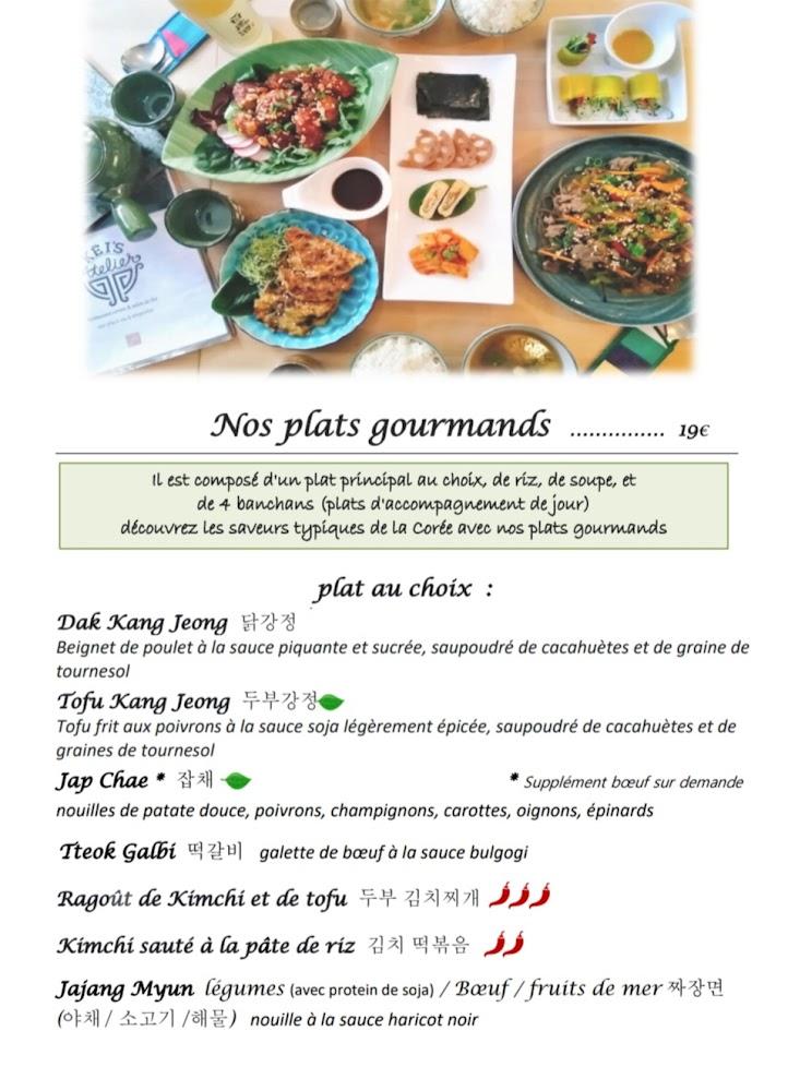 Kei's Atelier Epicerie fine Coréenne & Salon de thé - Menu Image 4